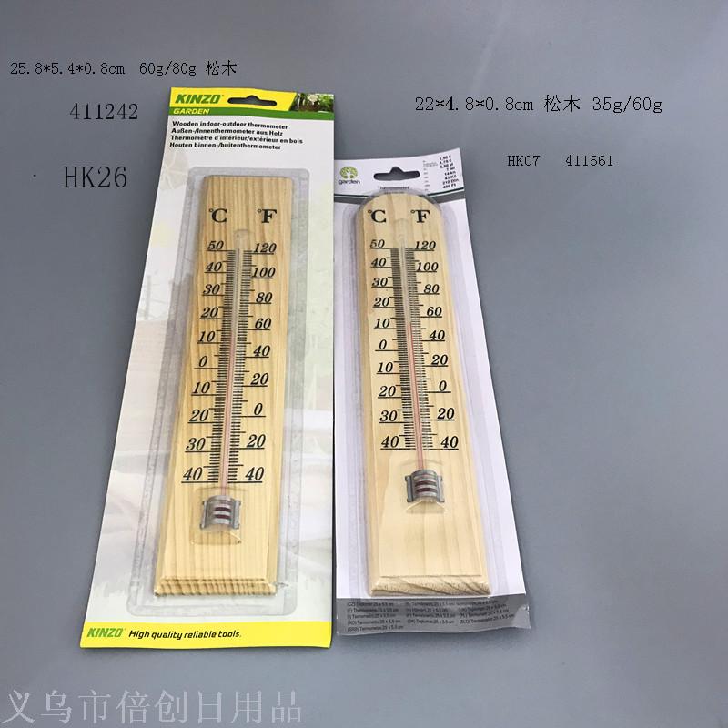 Pine Thermometer Indoor and Outdoor Thermometer External Standard Glass Thermometer Wooden Thermometer Wholesale