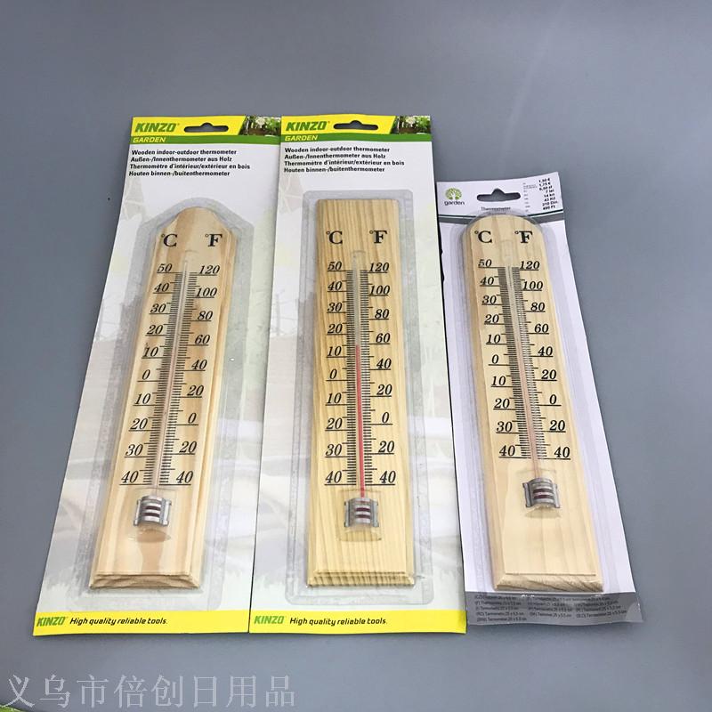 Pine Thermometer Indoor and Outdoor Thermometer External Standard Glass Thermometer Wooden Thermometer Wholesale Pine Thermometer Indoor and Outdoor Thermometer External Standard Glass Thermometer Wooden Thermometer Wholesale