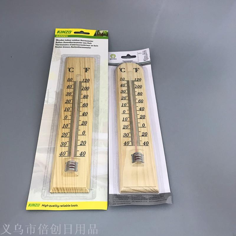 Pine Thermometer Indoor and Outdoor Thermometer External Standard Glass Thermometer Wooden Thermometer Wholesale Pine Thermometer Indoor and Outdoor Thermometer External Standard Glass Thermometer Wooden Thermometer Wholesale
