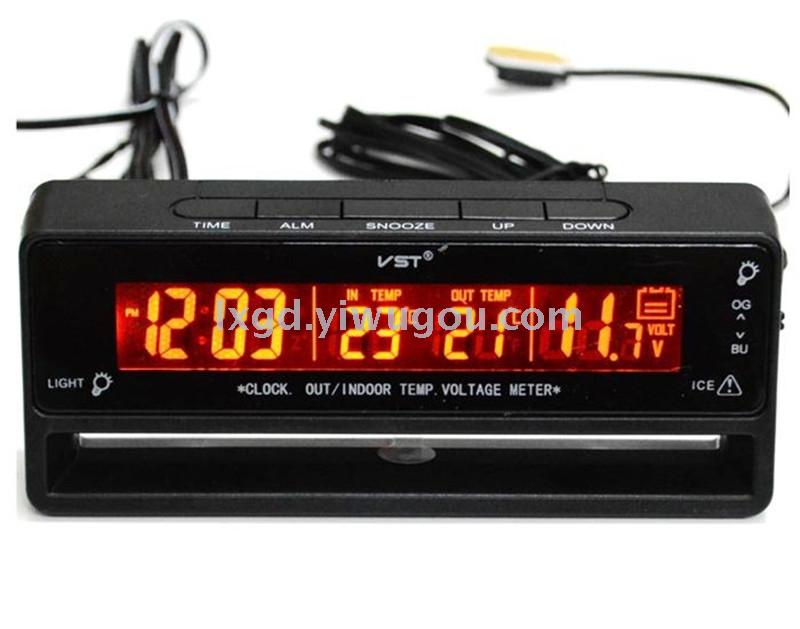 VST-7010V Car Double Thermometer Multi-Functional Indoor and Outdoor Thermometer Electronic Clock Voltage Three-in-One