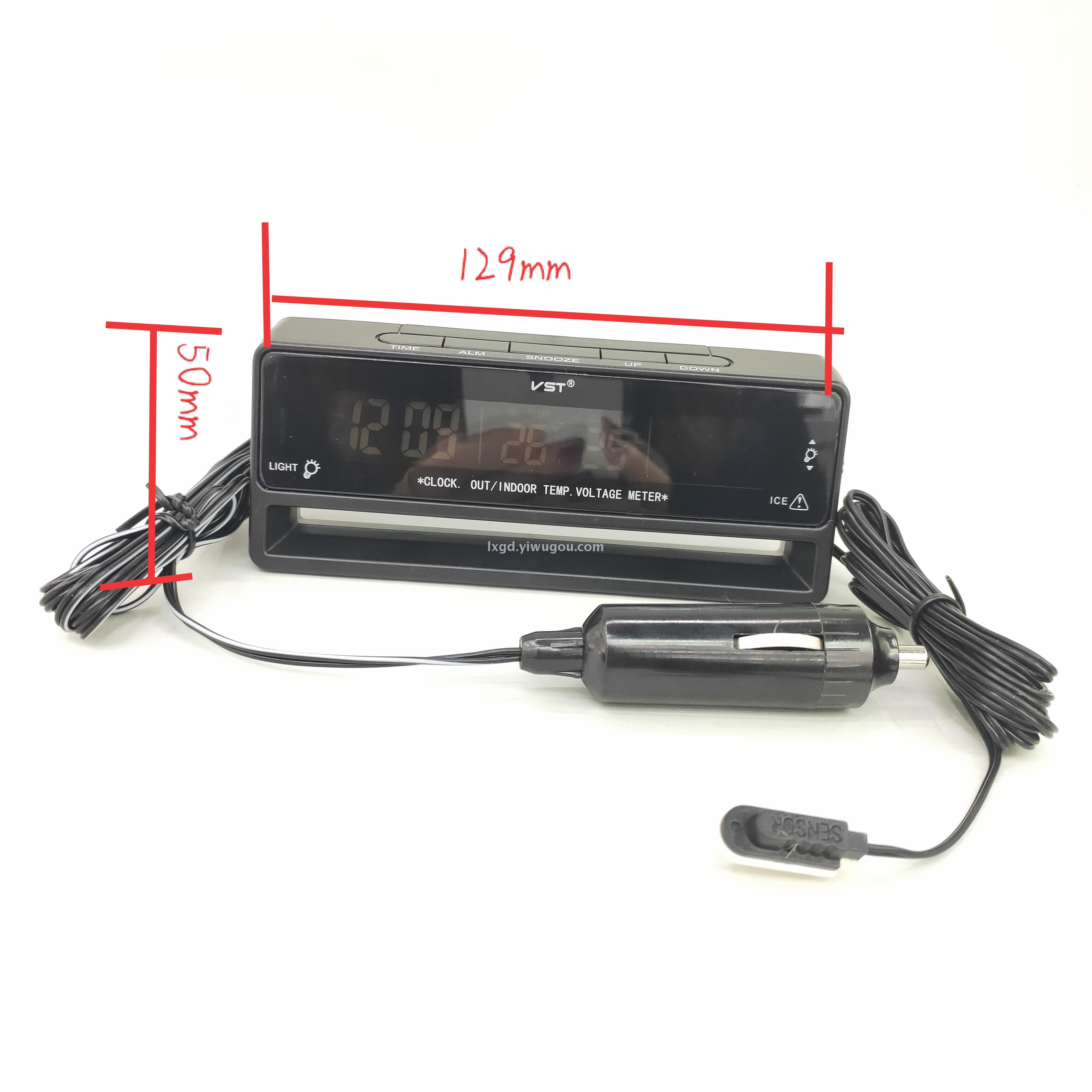 VST-7010V Car Double Thermometer Multi-Functional Indoor and Outdoor Thermometer Electronic Clock Voltage Three-in-One VST-7010V Car Double Thermometer Multi-Functional Indoor and Outdoor Thermometer Electronic Clock Voltage Three-in-One