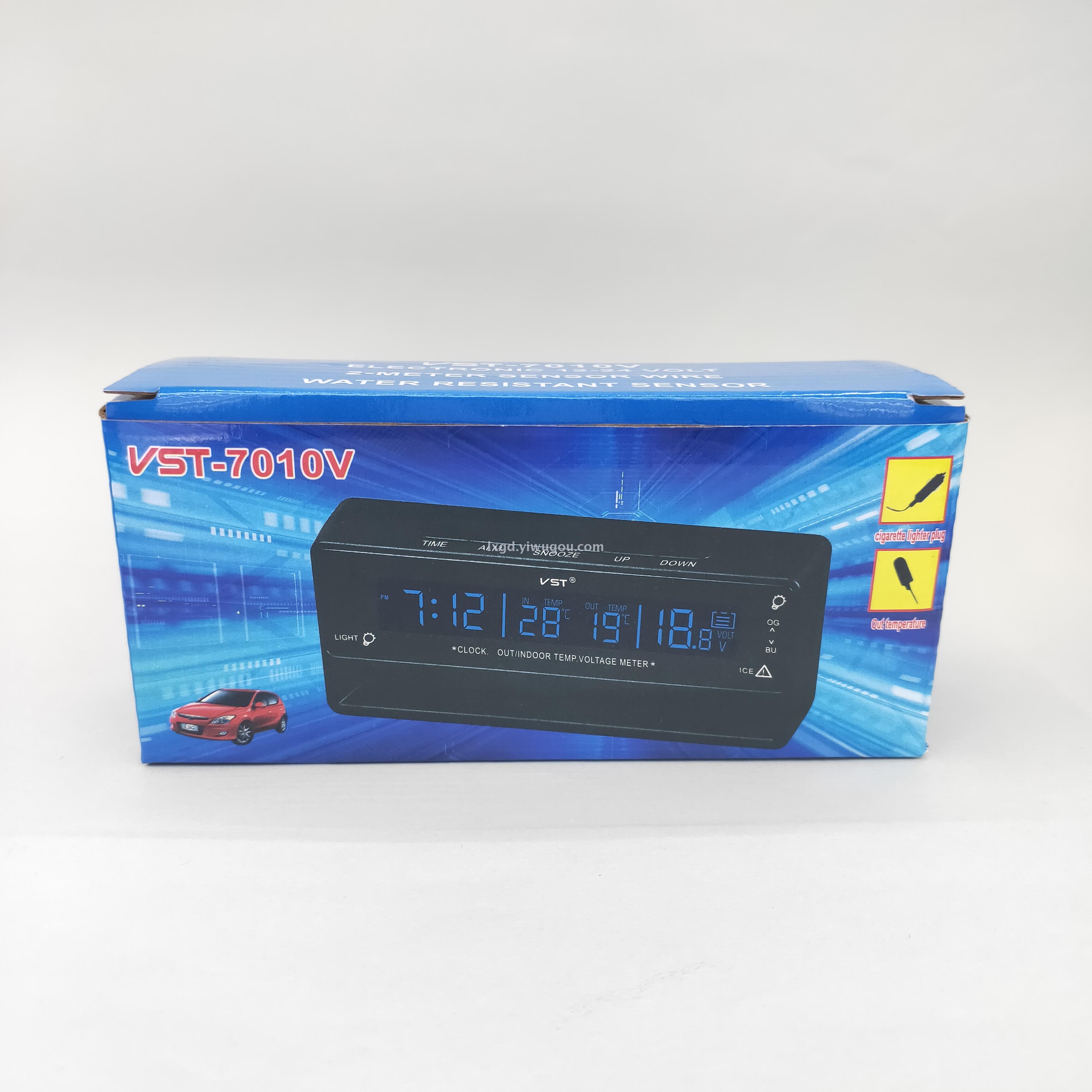 VST-7010V Car Double Thermometer Multi-Functional Indoor and Outdoor Thermometer Electronic Clock Voltage Three-in-One VST-7010V Car Double Thermometer Multi-Functional Indoor and Outdoor Thermometer Electronic Clock Voltage Three-in-One