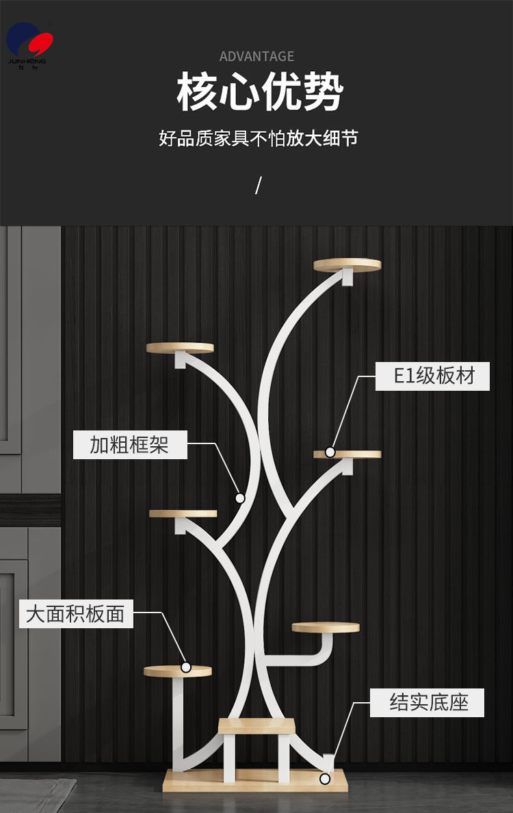 Flower Rack Living Room Floor-Standing Modern Minimalist Iron Nordic Floor Mobile Multi-Layer Storage Rack Jardiniere Flower Rack Living Room Floor-Standing Modern Minimalist Iron Nordic Floor Mobile Multi-Layer Storage Rack Jardiniere