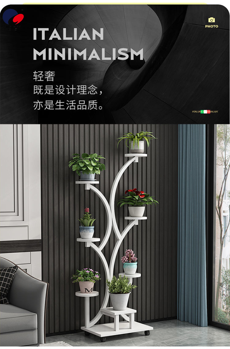 Flower Rack Living Room Floor-Standing Modern Minimalist Iron Nordic Floor Mobile Multi-Layer Storage Rack Jardiniere Flower Rack Living Room Floor-Standing Modern Minimalist Iron Nordic Floor Mobile Multi-Layer Storage Rack Jardiniere