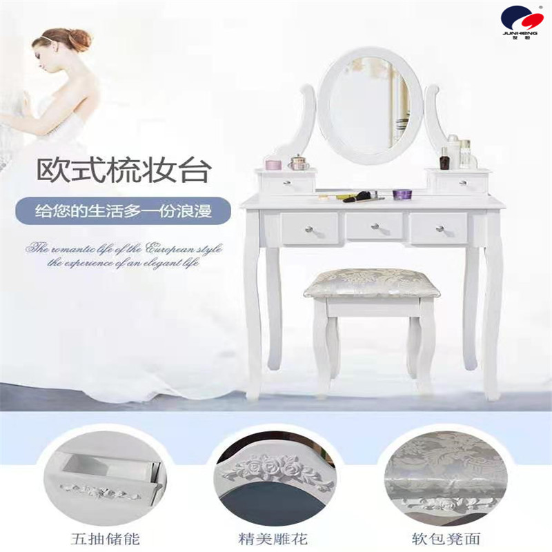 Simple Dresser with Storage Rack Nordic Internet Celebrity Ins Storage Cabinet Princess Makeup Table Internet Celebrity Makeup Table Ins Simple Dresser with Storage Rack Nordic Internet Celebrity Ins Storage Cabinet Princess Makeup Table Internet Celebrity Makeup Table Ins