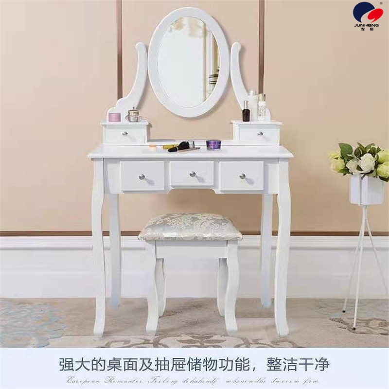 Simple Dresser with Storage Rack Nordic Internet Celebrity Ins Storage Cabinet Princess Makeup Table Internet Celebrity Makeup Table Ins Simple Dresser with Storage Rack Nordic Internet Celebrity Ins Storage Cabinet Princess Makeup Table Internet Celebrity Makeup Table Ins