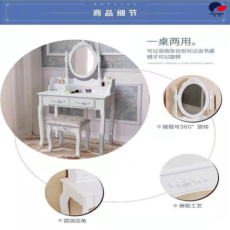 Simple Dresser with Storage Rack Nordic Internet Celebrity Ins Storage Cabinet Princess Makeup Table Internet Celebrity Makeup Table Ins Simple Dresser with Storage Rack Nordic Internet Celebrity Ins Storage Cabinet Princess Makeup Table Internet Celebrity Makeup Table Ins