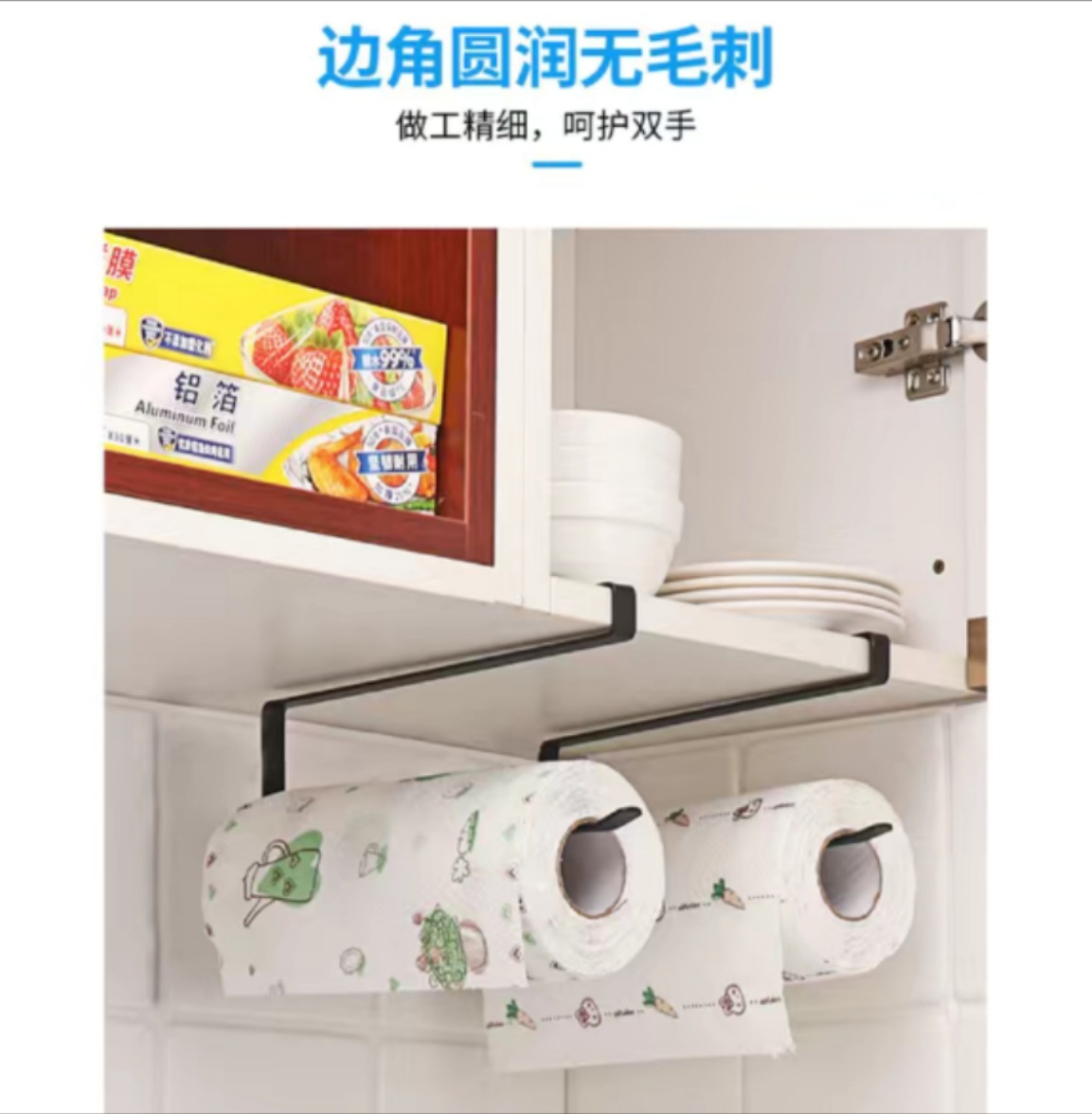 SOURCE Factory Punch-Free Kitchen Towel Rack Toilet Tissue Paper Roll Paper Toilet Paper Holder Hand Carton Toilet Roll Stand SOURCE Factory Punch-Free Kitchen Towel Rack Toilet Tissue Paper Roll Paper Toilet Paper Holder Hand Carton Toilet Roll Stand