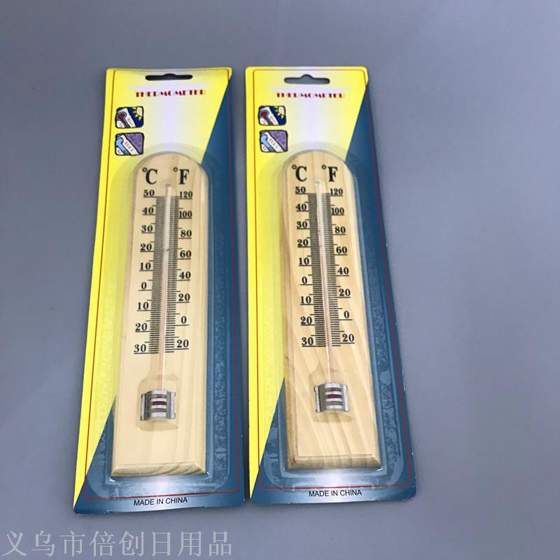 Pine Thermometer Wooden Thermometer Household Decorative Thermometer Wholesale Large Quantity Congyou Pine Thermometer Wooden Thermometer Household Decorative Thermometer Wholesale Large Quantity Congyou
