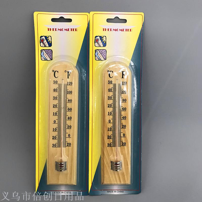 Pine Thermometer Wooden Thermometer Household Decorative Thermometer Wholesale Large Quantity Congyou Pine Thermometer Wooden Thermometer Household Decorative Thermometer Wholesale Large Quantity Congyou