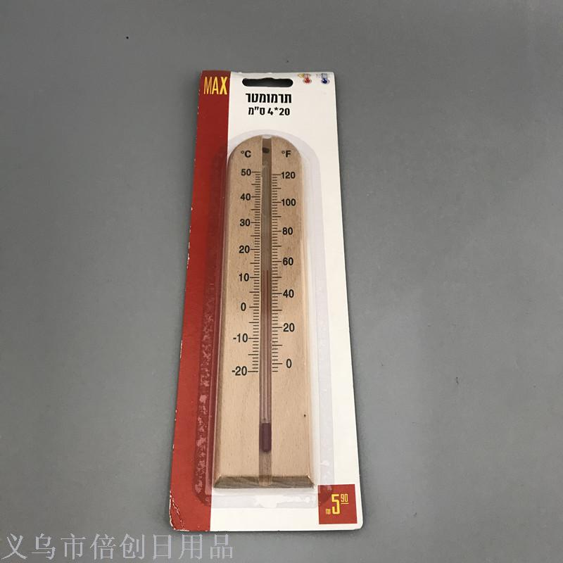 Slotted Beech Thermometer Wooden Thermometer Indoor and Outdoor Thermometer Wholesale Quantity Discount Slotted Beech Thermometer Wooden Thermometer Indoor and Outdoor Thermometer Wholesale Quantity Discount