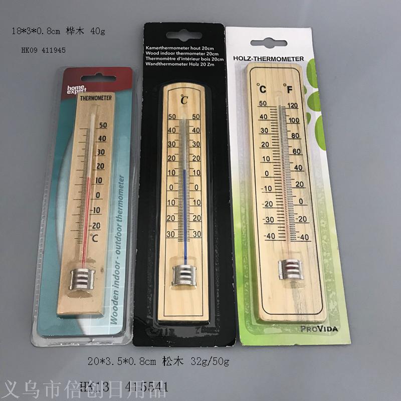 Slotted Beech Thermometer Wooden Thermometer Indoor and Outdoor Thermometer Wholesale Quantity Discount Slotted Beech Thermometer Wooden Thermometer Indoor and Outdoor Thermometer Wholesale Quantity Discount