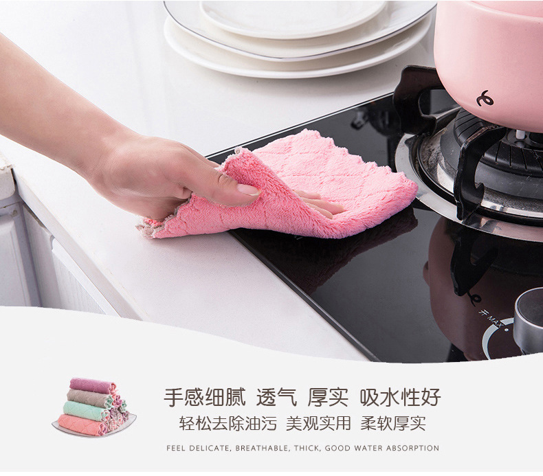 Double-Sided Thickened Dishwashing Cloth Household Kitchen Absorbent Cleaning Cloth Coral Velvet Decontamination Dish Towel