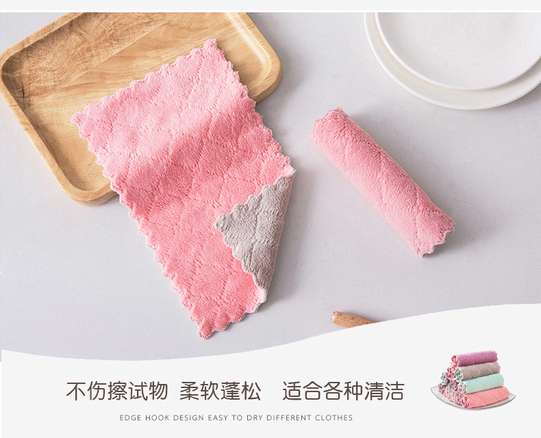 Double-Sided Thickened Dishwashing Cloth Household Kitchen Absorbent Cleaning Cloth Coral Velvet Decontamination Dish Towel