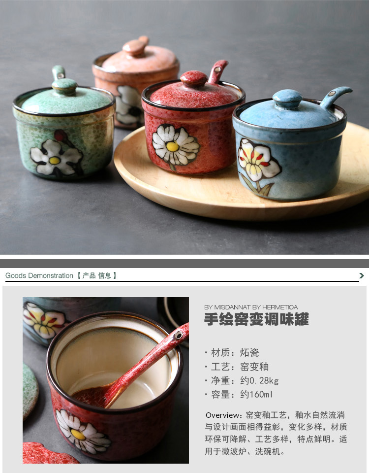 seasoning pot Household seasoning bottle pot Japanese seasoning box salt pot sauce pot sugar pot kitchen supplies seasoning pot Household seasoning bottle pot Japanese seasoning box salt pot sauce pot sugar pot kitchen supplies