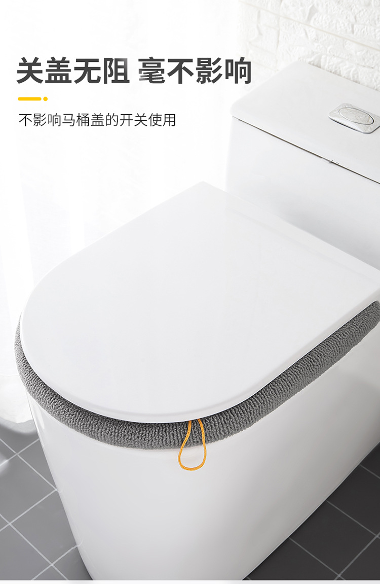 Toilet Cushion Seat Cushion Thickened Four Seasons Toilet Seat Cover Knitted Toilet Seat Washable Domestic Toilet Ferrule Toilet Cushion Seat Cushion Thickened Four Seasons Toilet Seat Cover Knitted Toilet Seat Washable Domestic Toilet Ferrule