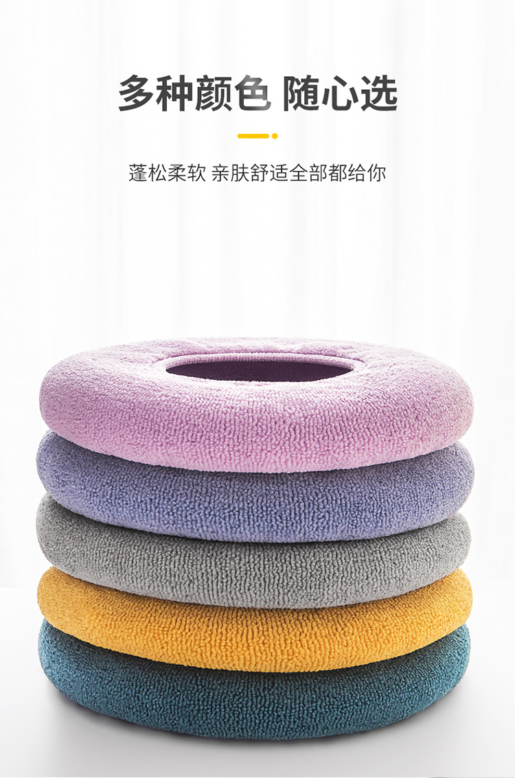 Toilet Cushion Seat Cushion Thickened Four Seasons Toilet Seat Cover Knitted Toilet Seat Washable Domestic Toilet Ferrule Toilet Cushion Seat Cushion Thickened Four Seasons Toilet Seat Cover Knitted Toilet Seat Washable Domestic Toilet Ferrule