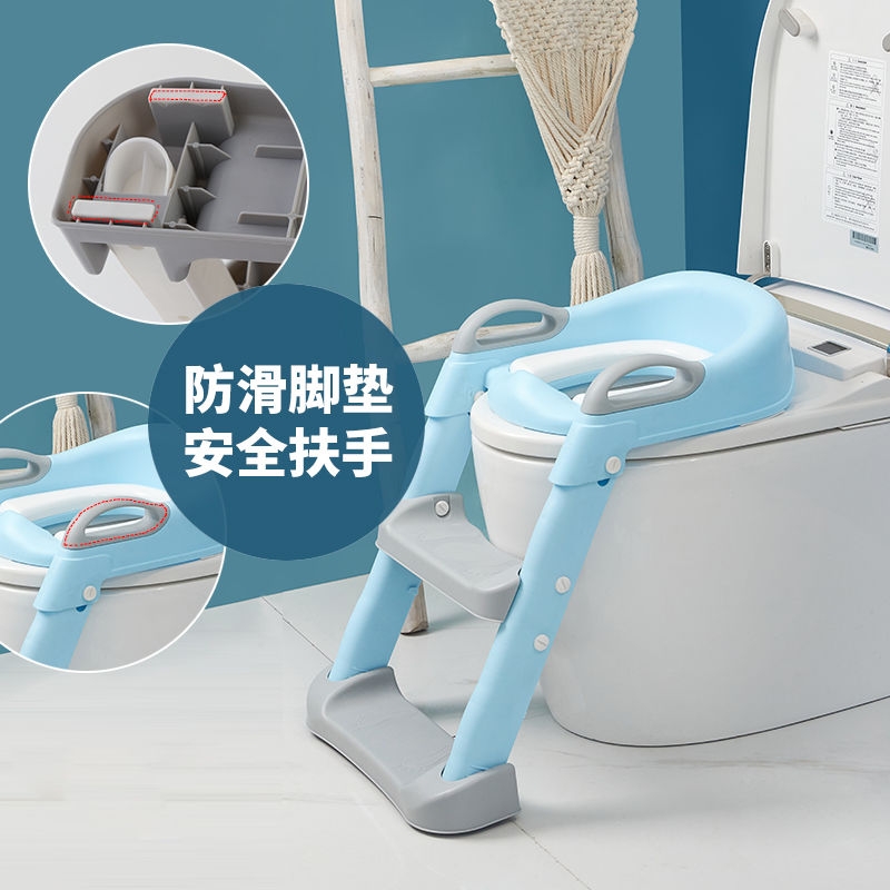 Large Children Sitting Stool Soft Seat Cushion with Armrest New Armrest Toilet Ladder