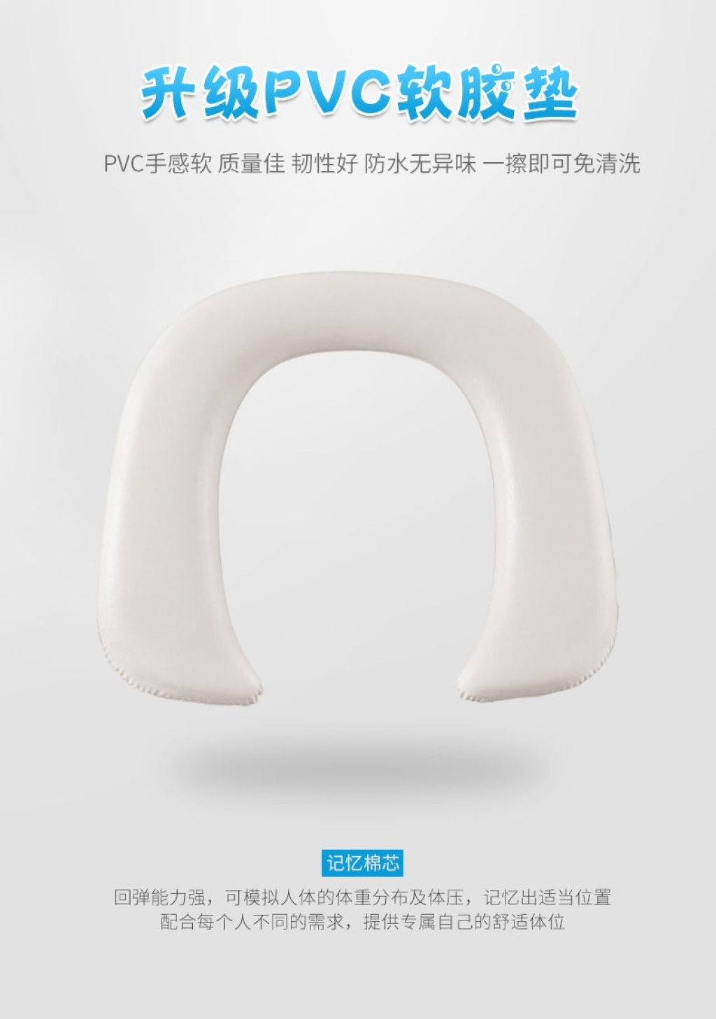 Large Children Sitting Stool Soft Seat Cushion with Armrest New Armrest Toilet Ladder Large Children Sitting Stool Soft Seat Cushion with Armrest New Armrest Toilet Ladder