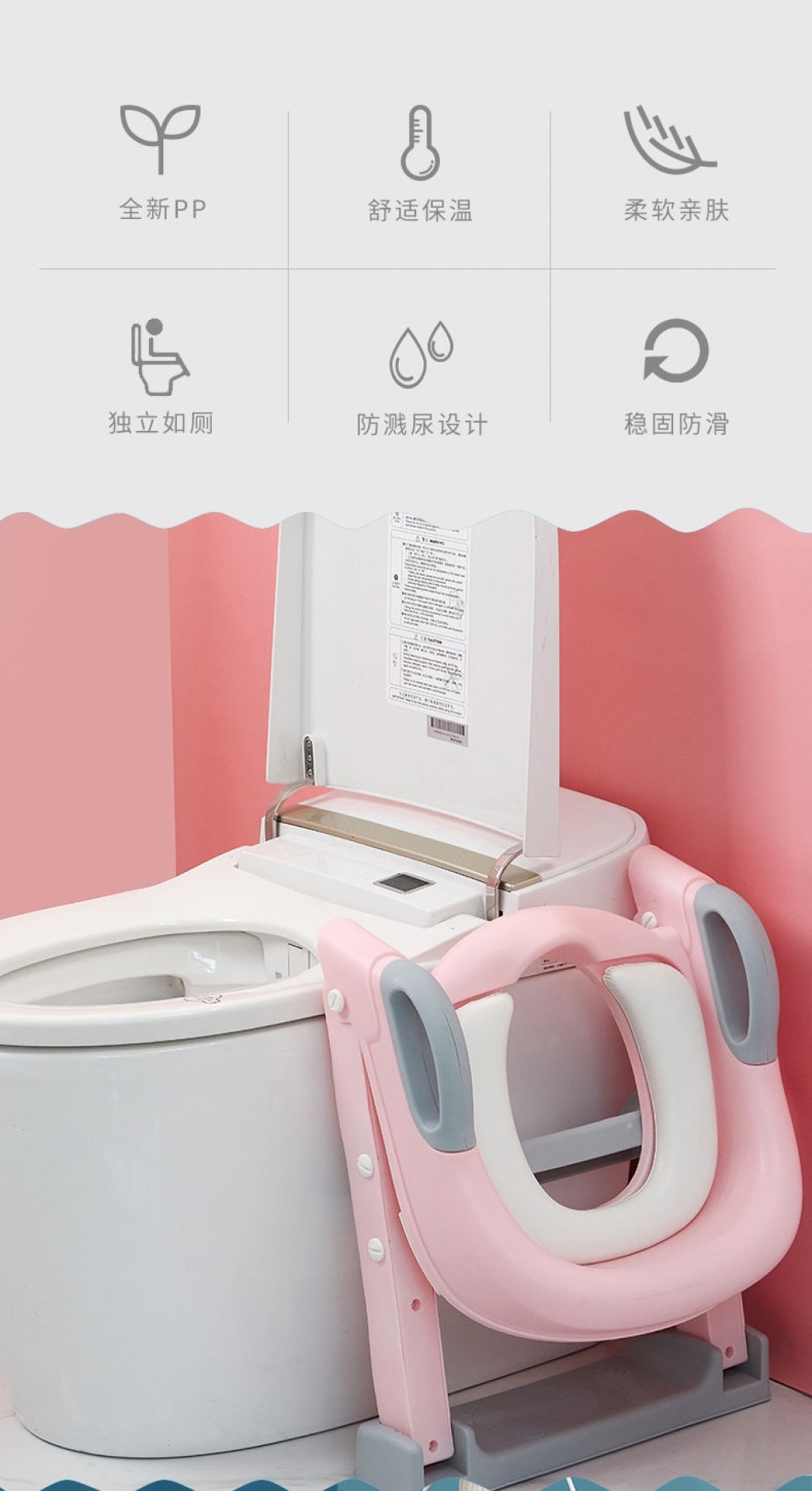 Large Children Sitting Stool Soft Seat Cushion with Armrest New Armrest Toilet Ladder Large Children Sitting Stool Soft Seat Cushion with Armrest New Armrest Toilet Ladder