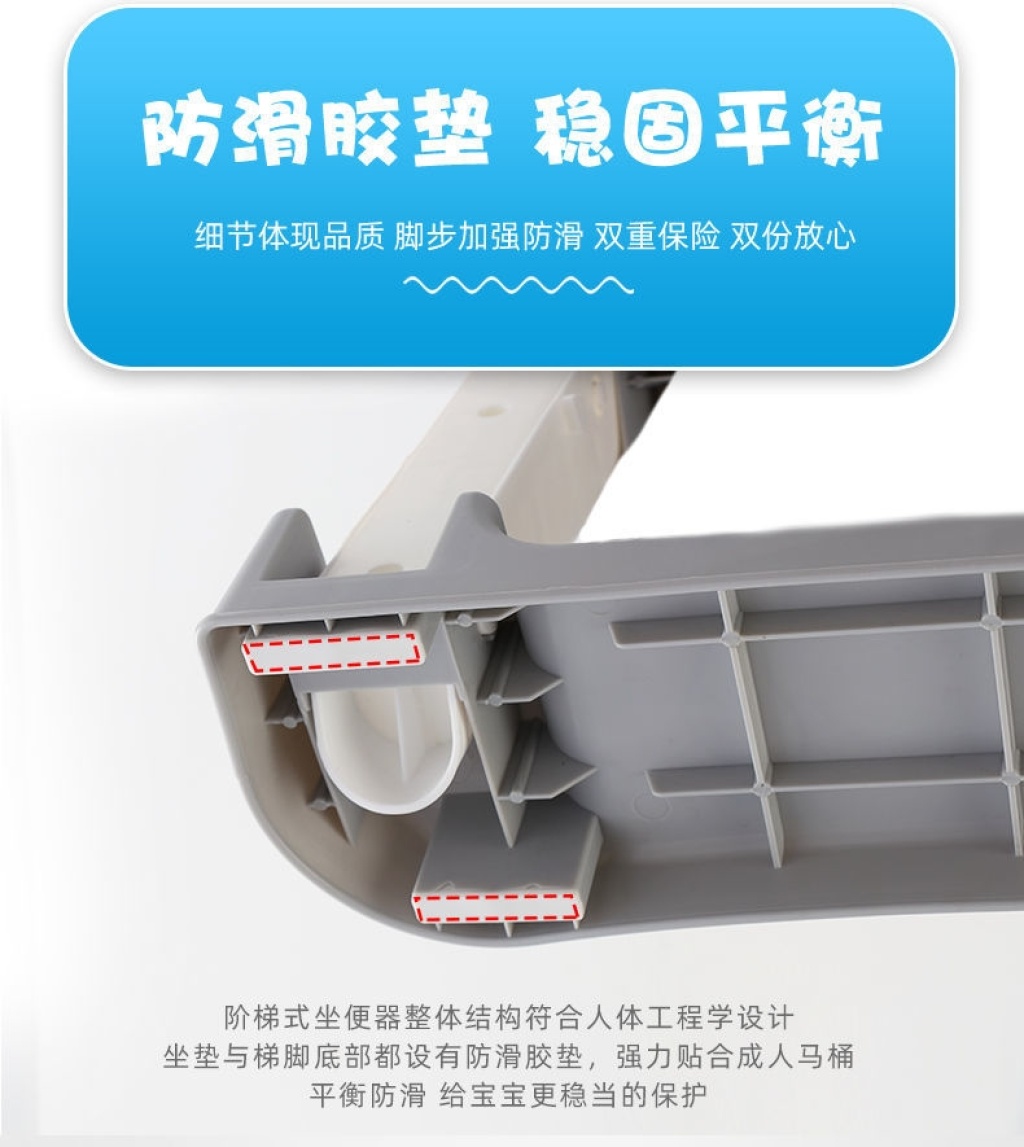 Large Children Sitting Stool Soft Seat Cushion with Armrest New Armrest Toilet Ladder Large Children Sitting Stool Soft Seat Cushion with Armrest New Armrest Toilet Ladder