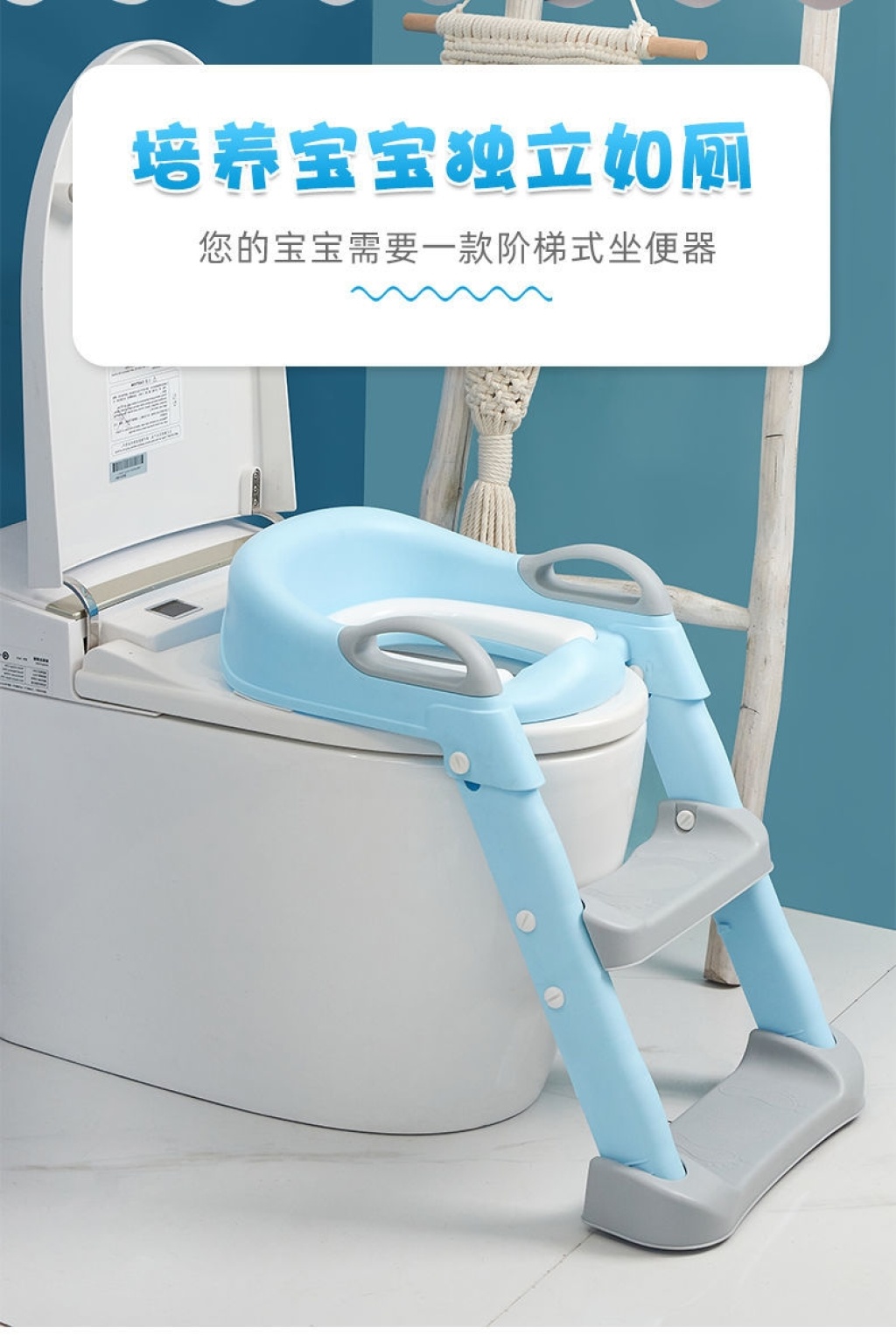 Large Children Sitting Stool Soft Seat Cushion with Armrest New Armrest Toilet Ladder Large Children Sitting Stool Soft Seat Cushion with Armrest New Armrest Toilet Ladder