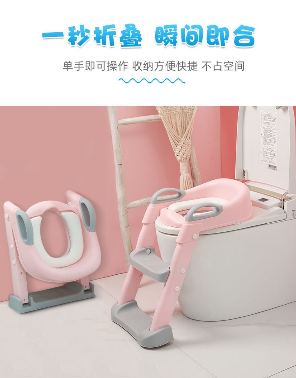 Large Children Sitting Stool Soft Seat Cushion with Armrest New Armrest Toilet Ladder Large Children Sitting Stool Soft Seat Cushion with Armrest New Armrest Toilet Ladder
