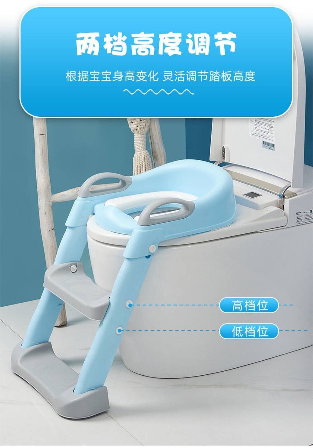 Large Children Sitting Stool Soft Seat Cushion with Armrest New Armrest Toilet Ladder Large Children Sitting Stool Soft Seat Cushion with Armrest New Armrest Toilet Ladder