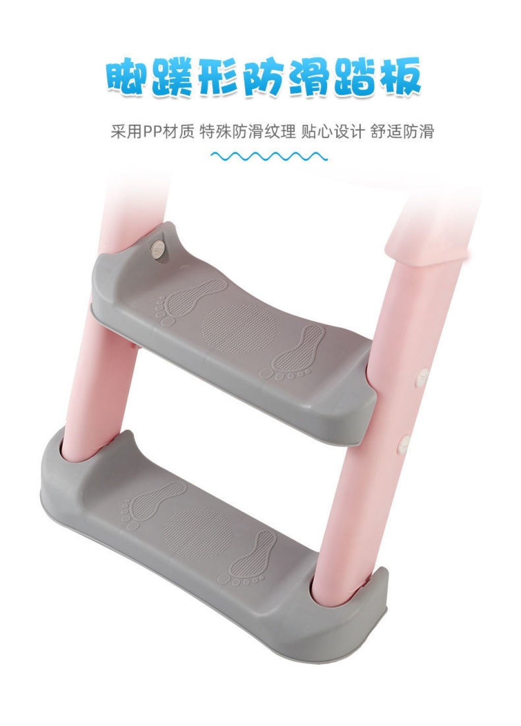 Large Children Sitting Stool Soft Seat Cushion with Armrest New Armrest Toilet Ladder Large Children Sitting Stool Soft Seat Cushion with Armrest New Armrest Toilet Ladder