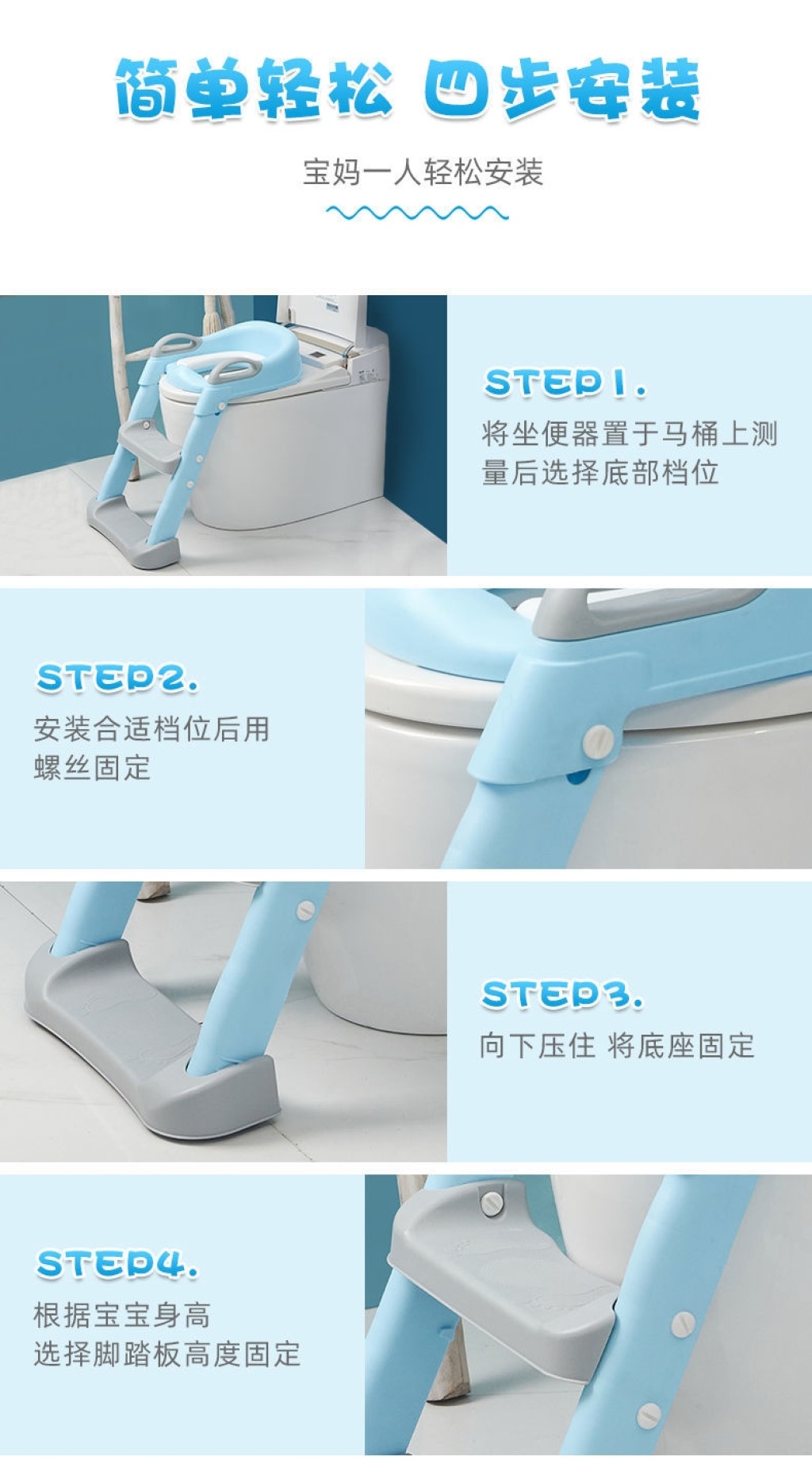 Large Children Sitting Stool Soft Seat Cushion with Armrest New Armrest Toilet Ladder Large Children Sitting Stool Soft Seat Cushion with Armrest New Armrest Toilet Ladder