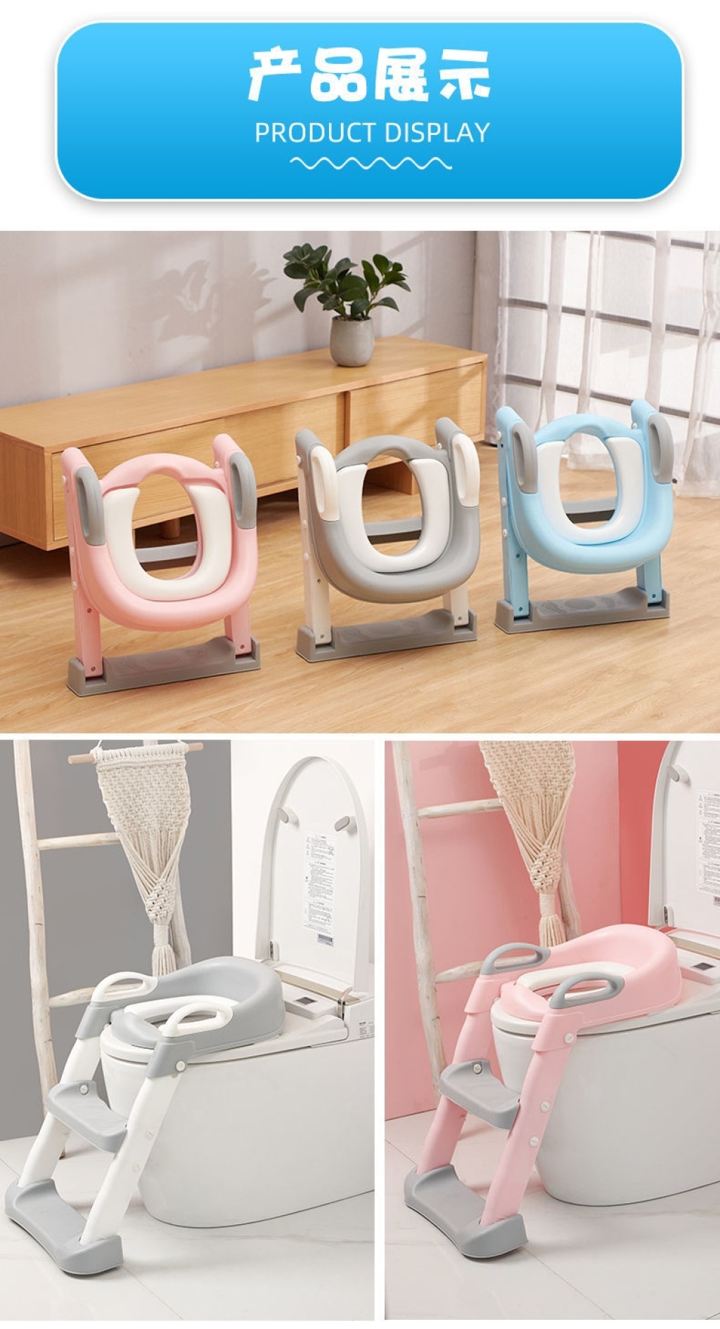 Large Children Sitting Stool Soft Seat Cushion with Armrest New Armrest Toilet Ladder Large Children Sitting Stool Soft Seat Cushion with Armrest New Armrest Toilet Ladder