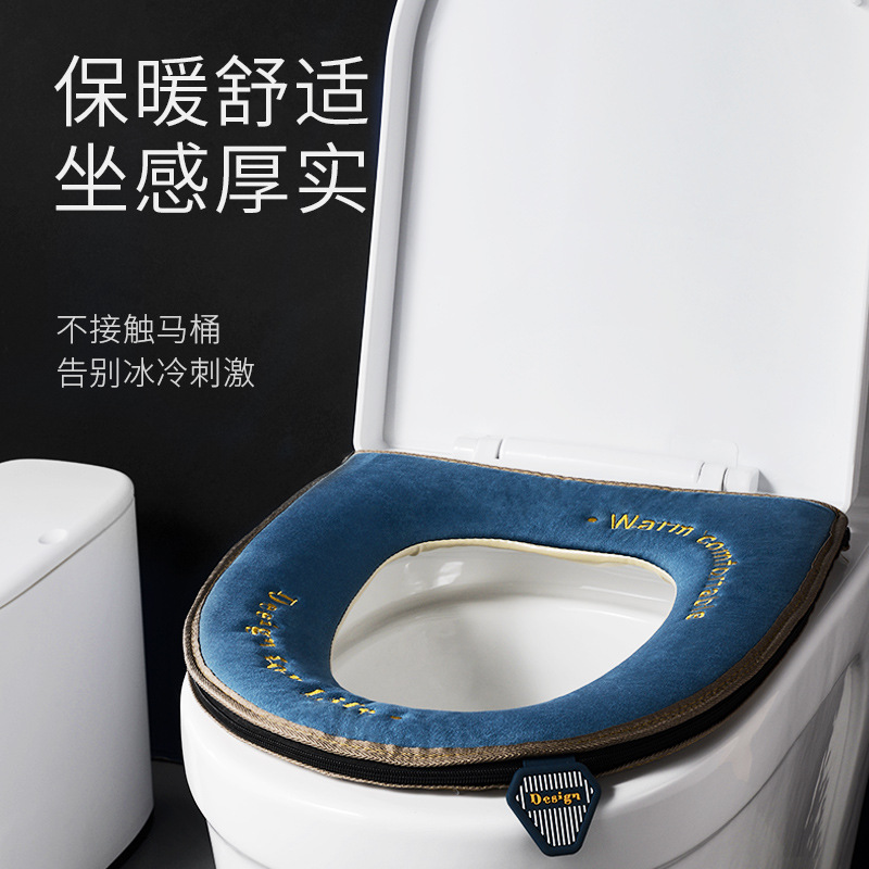Velvet Toilet Mat Warm Thickened Four Seasons Universal Toilet Cover Autumn and Winter Household Waterproof Handle Zipper Toilet Cushion