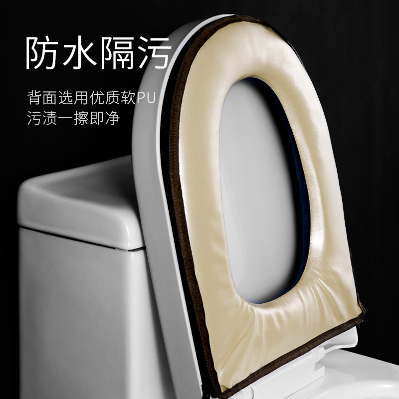 Velvet Toilet Mat Warm Thickened Four Seasons Universal Toilet Cover Autumn and Winter Household Waterproof Handle Zipper Toilet Cushion