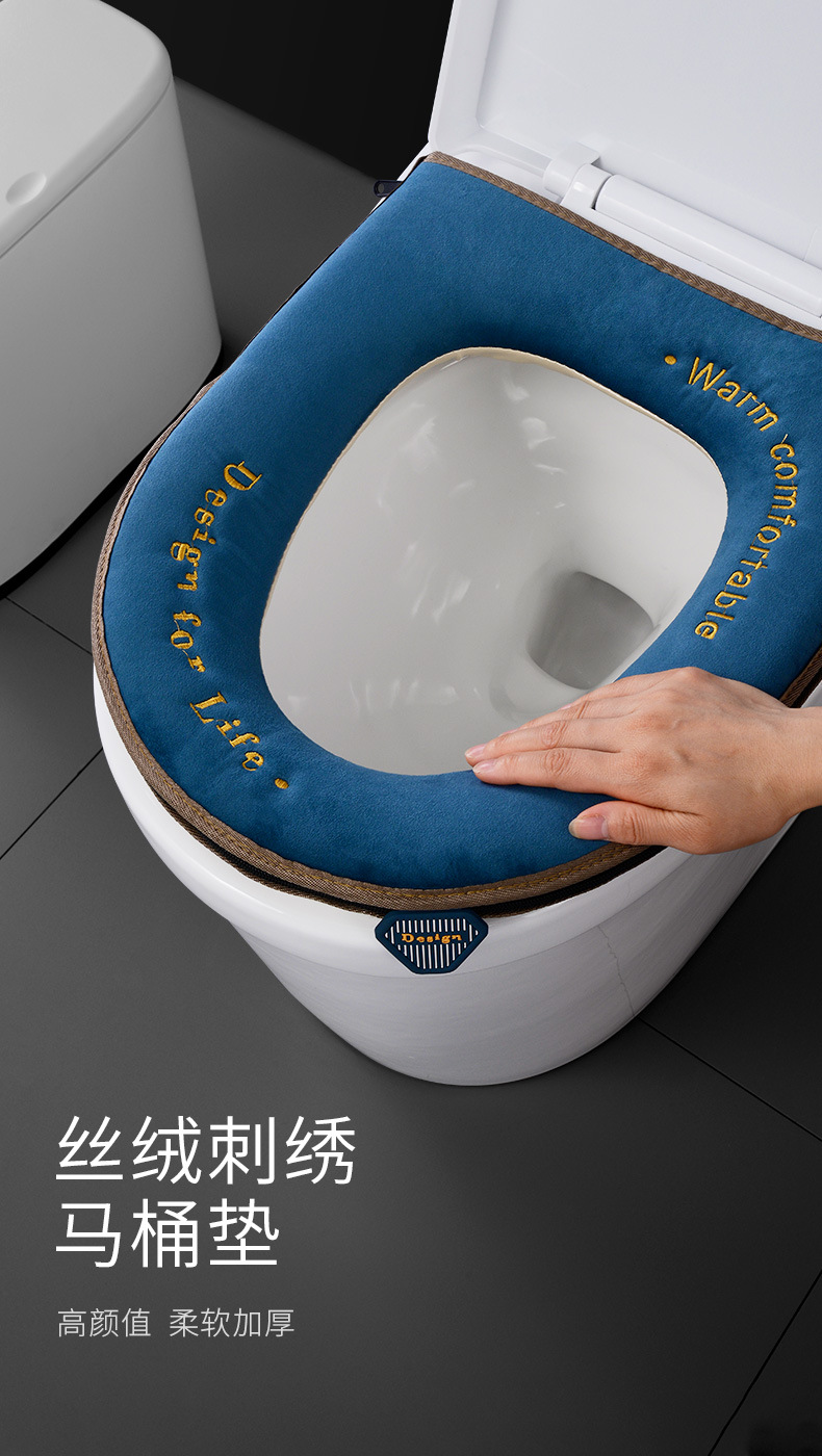 Velvet Toilet Mat Warm Thickened Four Seasons Universal Toilet Cover Autumn and Winter Household Waterproof Handle Zipper Toilet Cushion