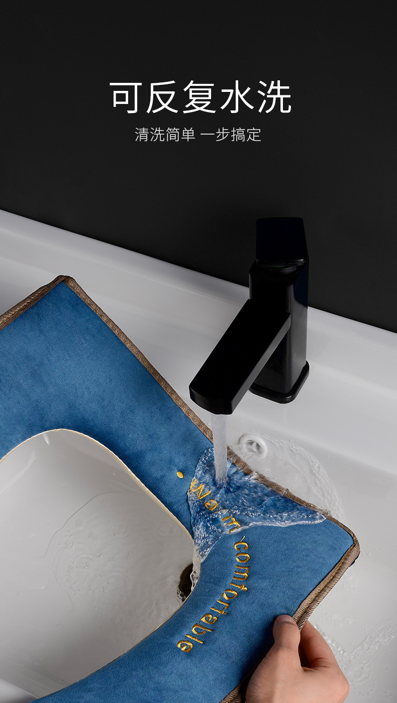 Velvet Toilet Mat Warm Thickened Four Seasons Universal Toilet Cover Autumn and Winter Household Waterproof Handle Zipper Toilet Cushion