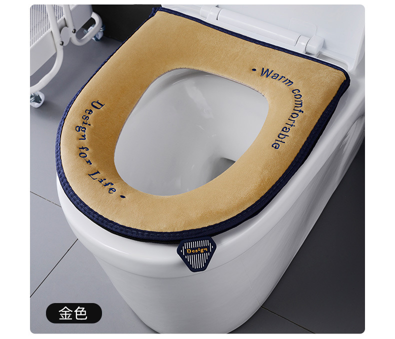 Velvet Toilet Mat Warm Thickened Four Seasons Universal Toilet Cover Autumn and Winter Household Waterproof Handle Zipper Toilet Cushion