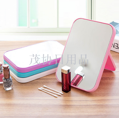 Simple rectangular desktop mirror hd makeup mirror desktop dressing mirror folding portable makeup mirror T