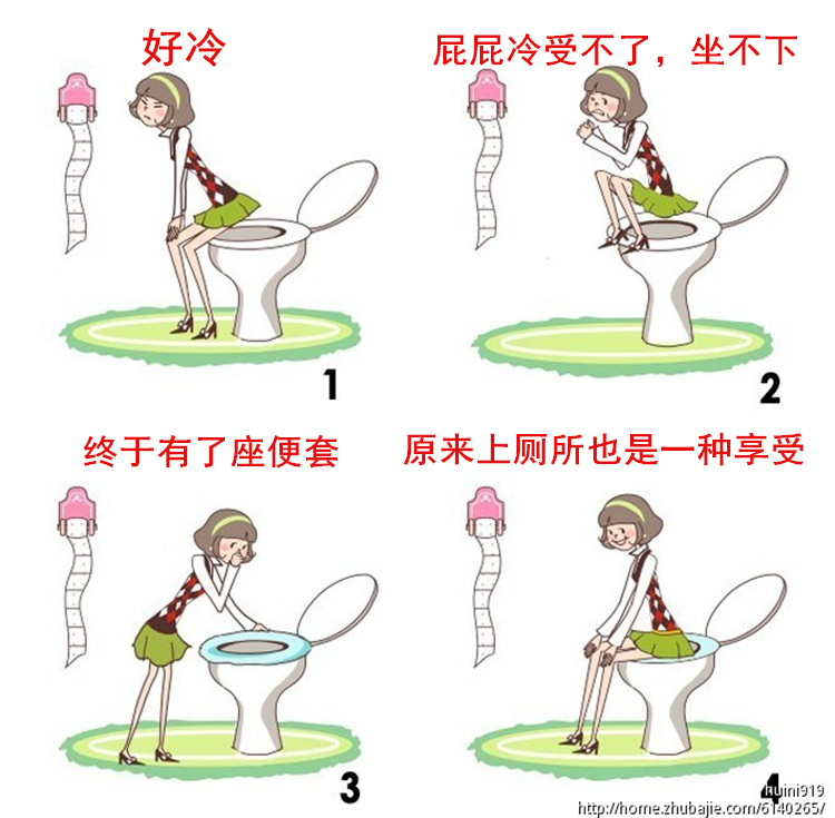 Shujie Thickened Universal Button Toilet Mat Toilet Seat Cover Toilet Seat Cushion Toilet Cushion Daily Necessities Wholesale Shujie Thickened Universal Button Toilet Mat Toilet Seat Cover Toilet Seat Cushion Toilet Cushion Daily Necessities Wholesale