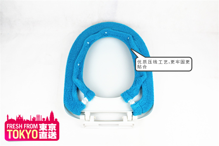 Shujie Thickened Universal Button Toilet Mat Toilet Seat Cover Toilet Seat Cushion Toilet Cushion Daily Necessities Wholesale Shujie Thickened Universal Button Toilet Mat Toilet Seat Cover Toilet Seat Cushion Toilet Cushion Daily Necessities Wholesale