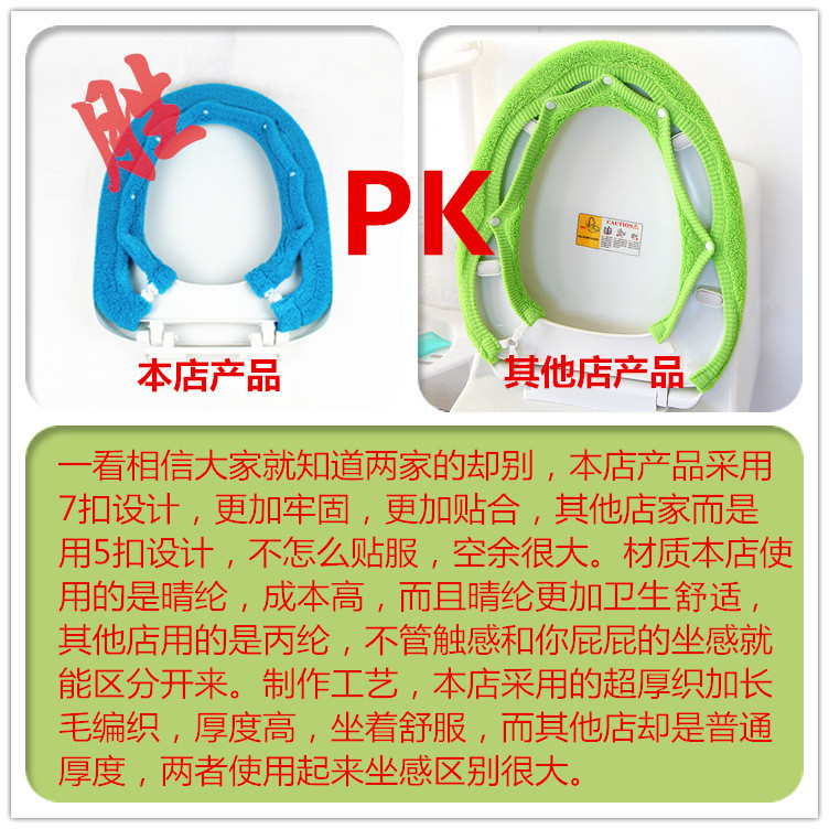 Shujie Thickened Universal Button Toilet Mat Toilet Seat Cover Toilet Seat Cushion Toilet Cushion Daily Necessities Wholesale Shujie Thickened Universal Button Toilet Mat Toilet Seat Cover Toilet Seat Cushion Toilet Cushion Daily Necessities Wholesale