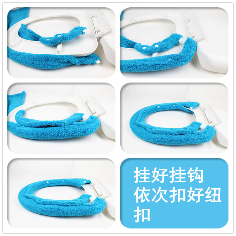 Shujie Thickened Universal Button Toilet Mat Toilet Seat Cover Toilet Seat Cushion Toilet Cushion Daily Necessities Wholesale Shujie Thickened Universal Button Toilet Mat Toilet Seat Cover Toilet Seat Cushion Toilet Cushion Daily Necessities Wholesale