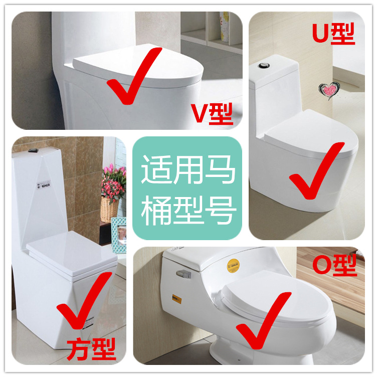 Shujie Thickened Universal Button Toilet Mat Toilet Seat Cover Toilet Seat Cushion Toilet Cushion Daily Necessities Wholesale Shujie Thickened Universal Button Toilet Mat Toilet Seat Cover Toilet Seat Cushion Toilet Cushion Daily Necessities Wholesale