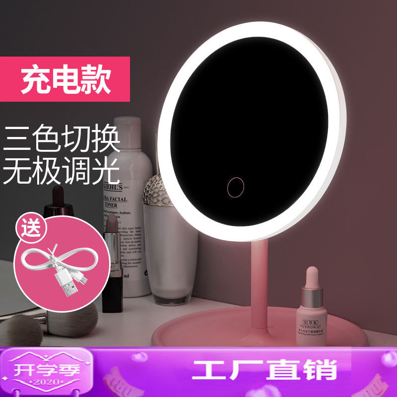 Internet Celebrity Led Make-up Mirror Desktop Dormitory with Light TikTok Dressing Mirror Women&#039;s Convenient Portable Makeup Small Mirror