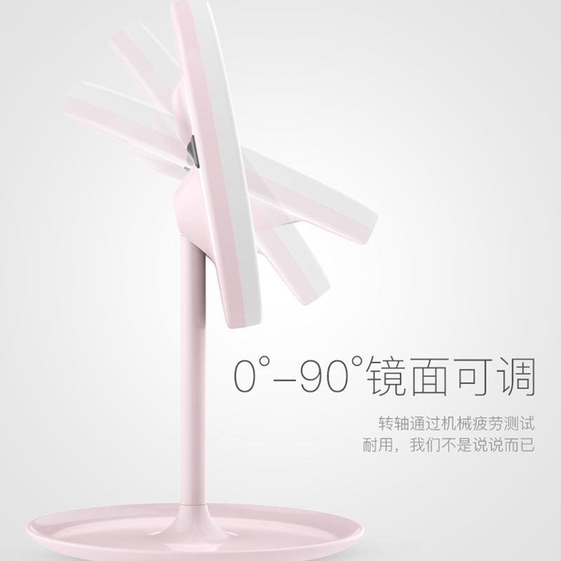 Internet Celebrity Led Make-up Mirror Desktop Dormitory with Light TikTok Dressing Mirror Women's Convenient Portable Makeup Small Mirror Internet Celebrity Led Make-up Mirror Desktop Dormitory with Light TikTok Dressing Mirror Women's Convenient Portable Makeup Small Mirror