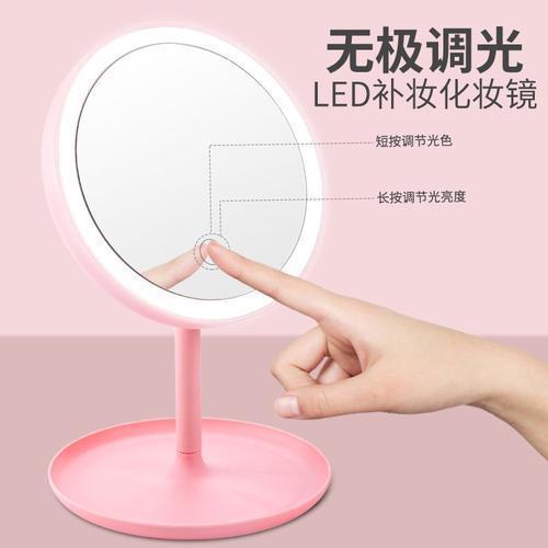 Internet Celebrity Led Make-up Mirror Desktop Dormitory with Light TikTok Dressing Mirror Women's Convenient Portable Makeup Small Mirror Internet Celebrity Led Make-up Mirror Desktop Dormitory with Light TikTok Dressing Mirror Women's Convenient Portable Makeup Small Mirror