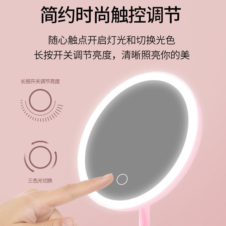 Internet Celebrity Led Make-up Mirror Desktop Dormitory with Light TikTok Dressing Mirror Women's Convenient Portable Makeup Small Mirror Internet Celebrity Led Make-up Mirror Desktop Dormitory with Light TikTok Dressing Mirror Women's Convenient Portable Makeup Small Mirror