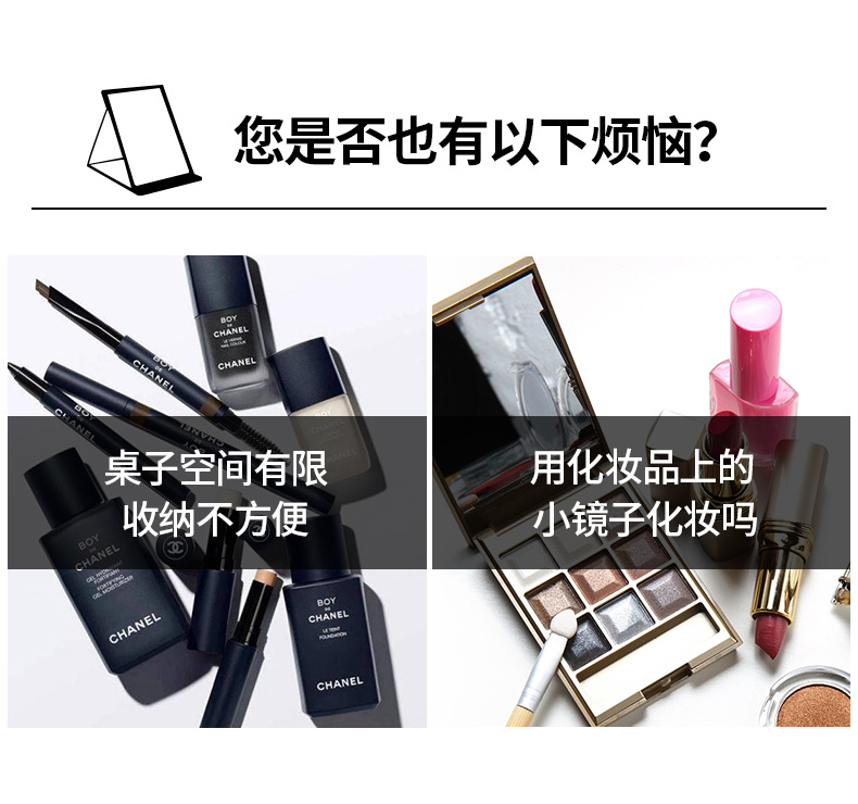 Creative Folding Mirror Pu Makeup Mirror Portable Portable Small Mirror Desktop HD Student Dormitory Dressing Mirror Creative Folding Mirror Pu Makeup Mirror Portable Portable Small Mirror Desktop HD Student Dormitory Dressing Mirror