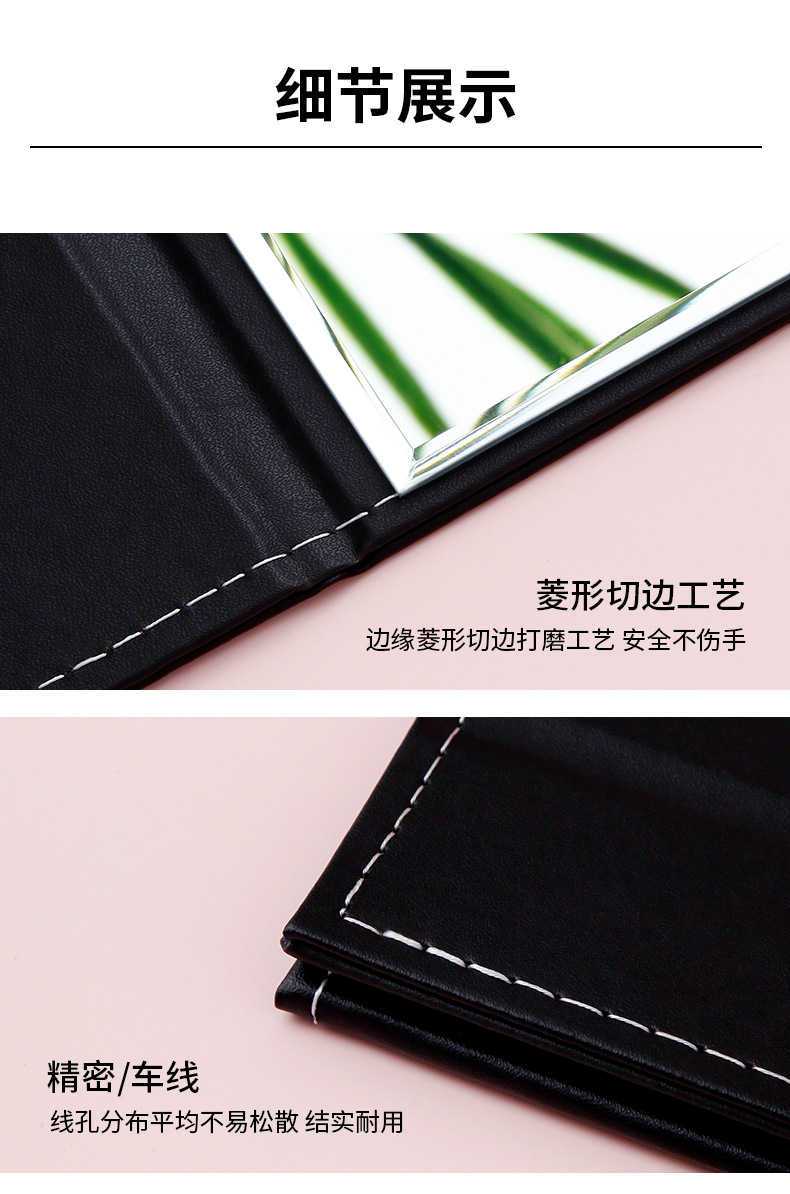 Creative Folding Mirror Pu Makeup Mirror Portable Portable Small Mirror Desktop HD Student Dormitory Dressing Mirror Creative Folding Mirror Pu Makeup Mirror Portable Portable Small Mirror Desktop HD Student Dormitory Dressing Mirror