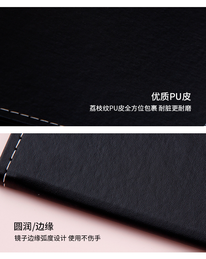 Creative Folding Mirror Pu Makeup Mirror Portable Portable Small Mirror Desktop HD Student Dormitory Dressing Mirror Creative Folding Mirror Pu Makeup Mirror Portable Portable Small Mirror Desktop HD Student Dormitory Dressing Mirror