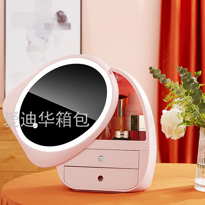 MakeupMirror Desktop LEDLight Household Desk Beauty Makeup Dressing Mirror Cosmetics Storage Box Integrated Storage Rack